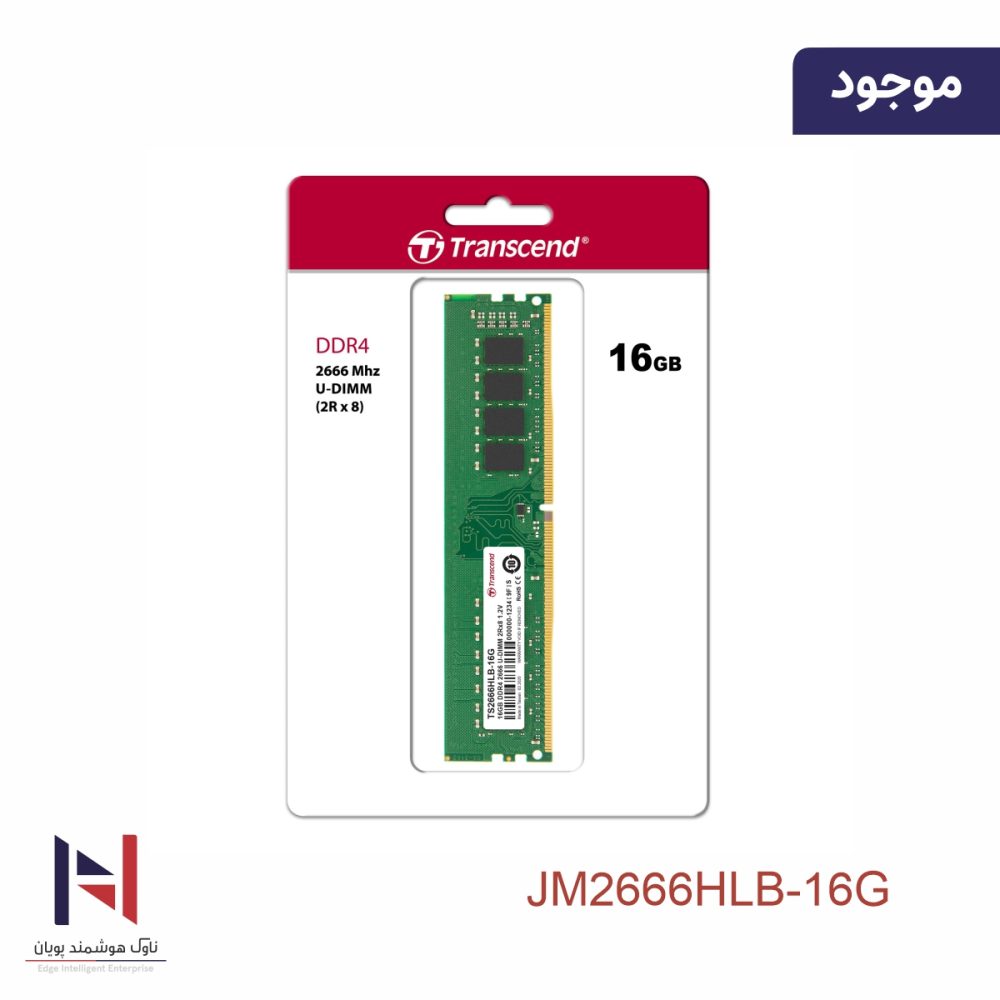JM2666HLB-16G