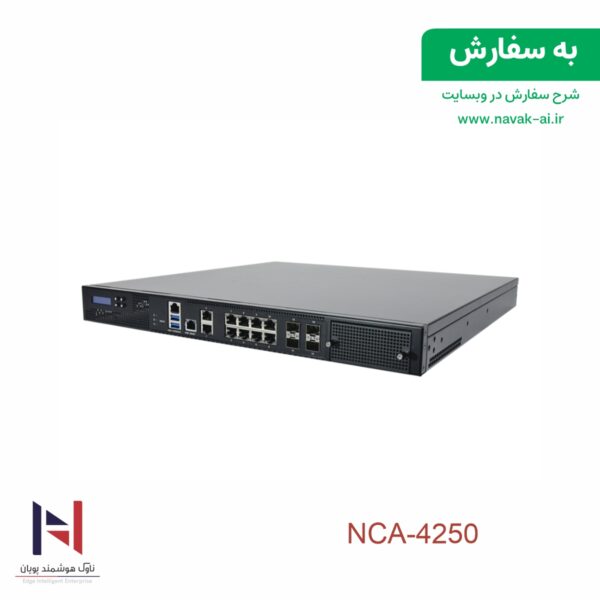 NCA-4250 - تصویر 4