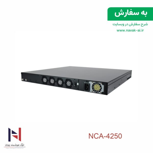 NCA-4250 - تصویر 3