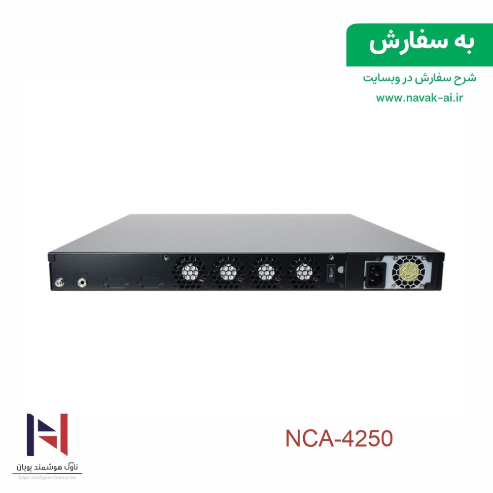 NCA-4250 - تصویر 2