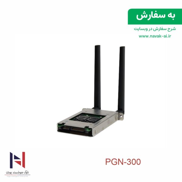 ماژول مودم 4G LTE CAT-6 شرکت لنر مدل PGN-300 | قابلیت Hot-Swap - تصویر 4
