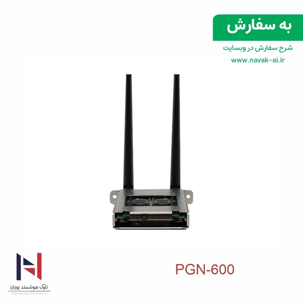 ماژول مودم 4G/LTE CAT-12 شرکت لنر مدل PGN-600 | قابلیت Hot-Swap - تصویر 4