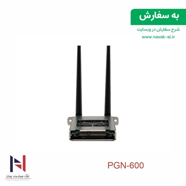 ماژول مودم 4G/LTE CAT-12 شرکت لنر مدل PGN-600 | قابلیت Hot-Swap - تصویر 4