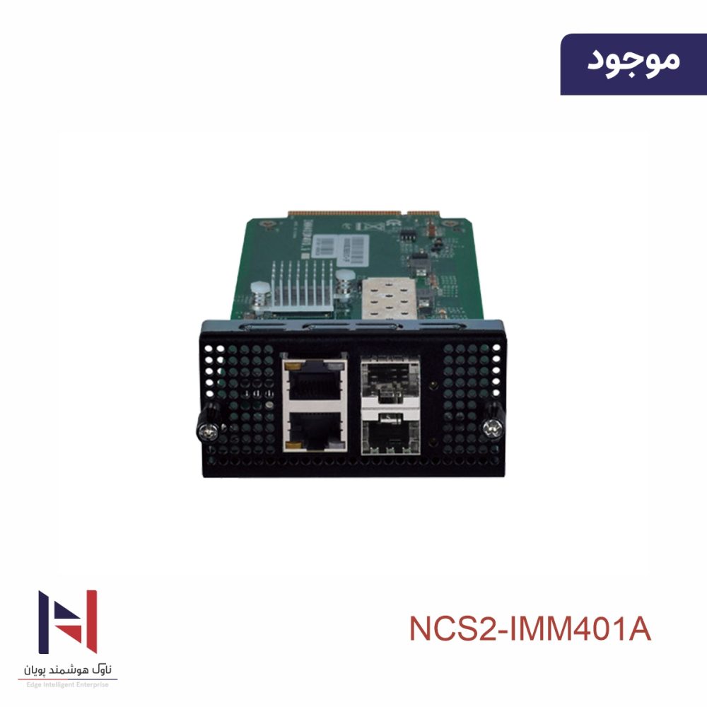 NCS2-IMM401A