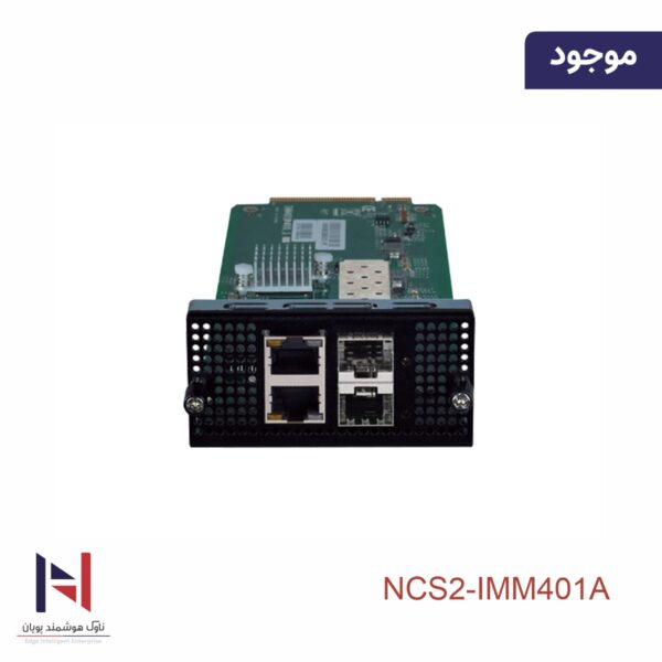 NCS2-IMM401A