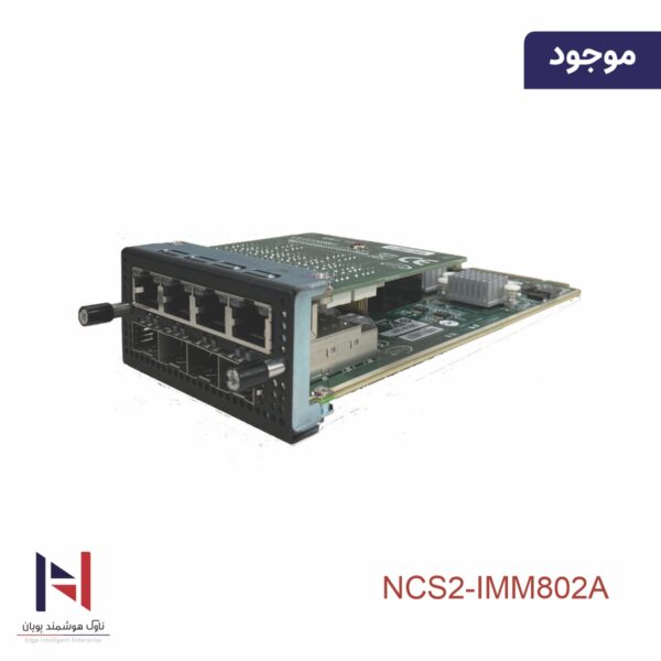 NCS2-IMM802A - تصویر 3