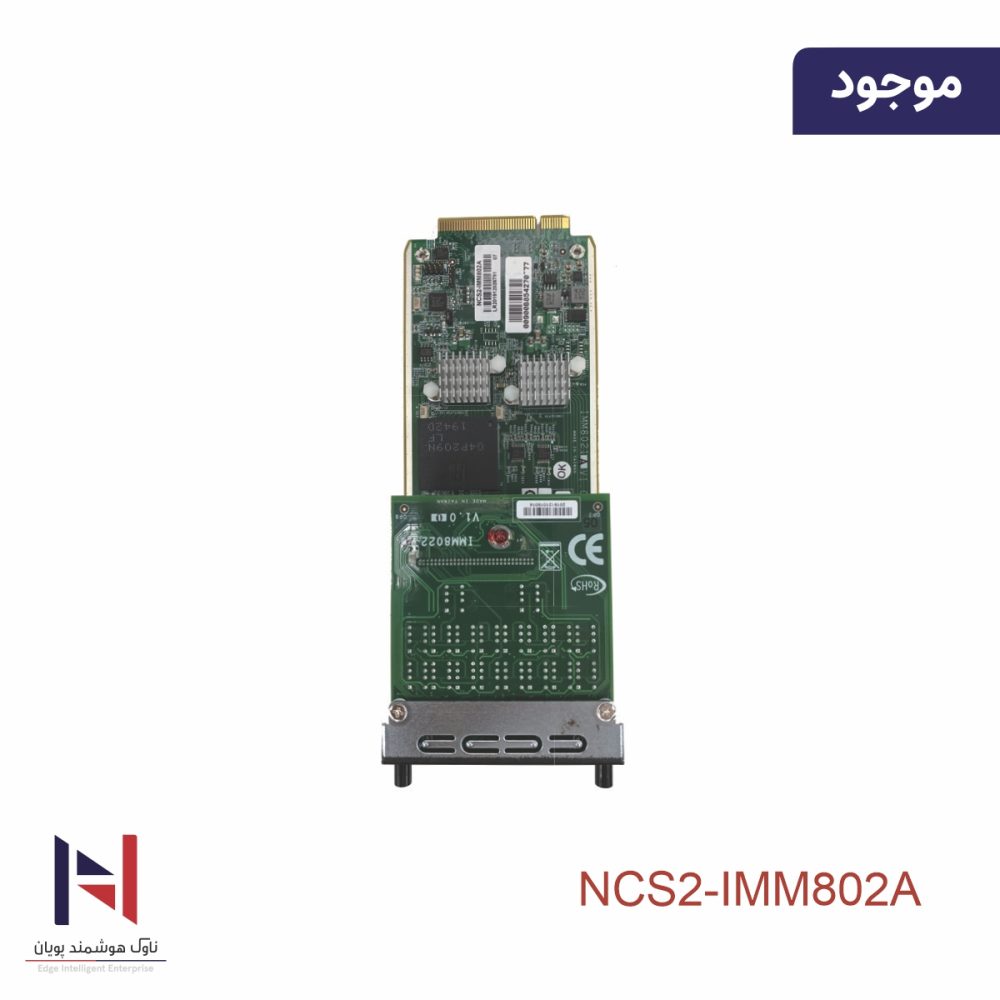 NCS2-IMM802A - تصویر 2