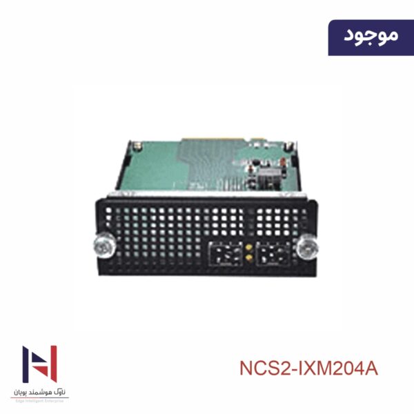 NCS2-IXM204A
