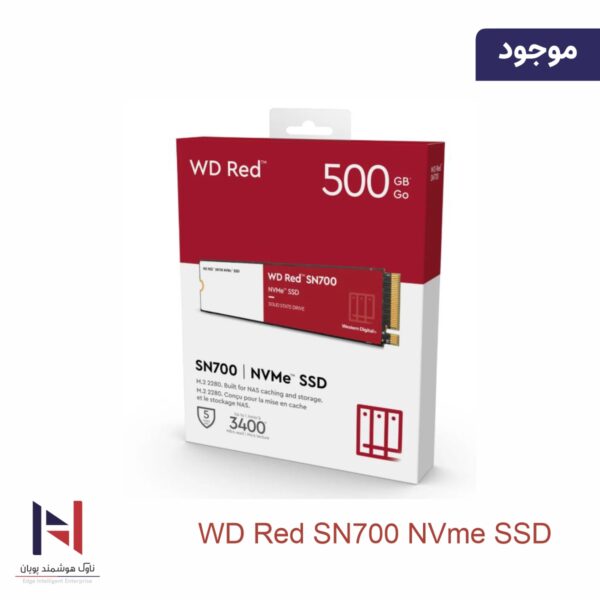 WD RED SN700 500 GB