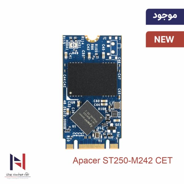 ST250-M242 CET
