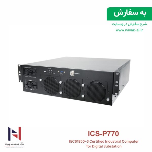 ICS-P770 - تصویر 3