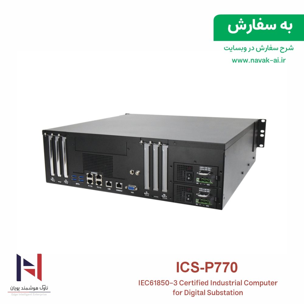 ICS-P770 - تصویر 4