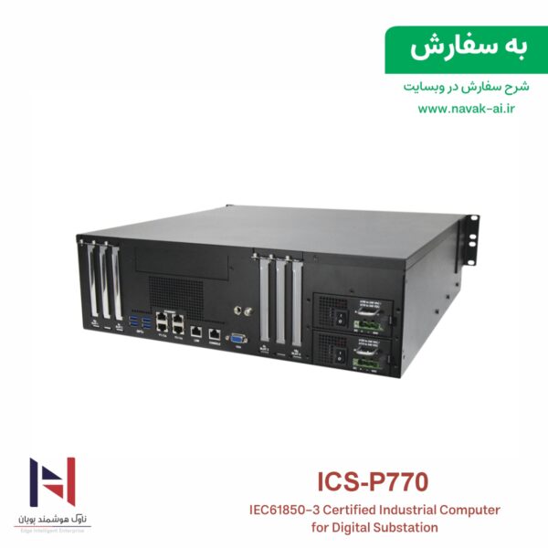 ICS-P770 - تصویر 4