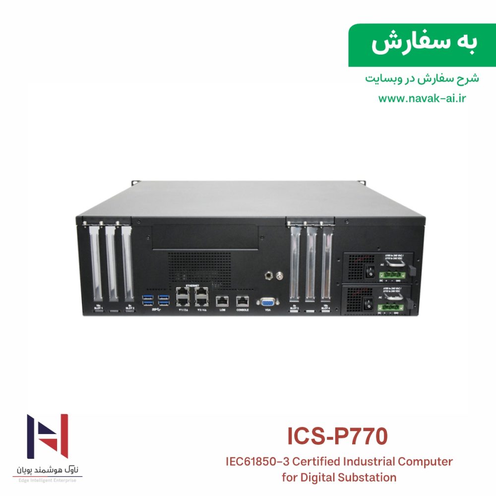 ICS-P770 - تصویر 5