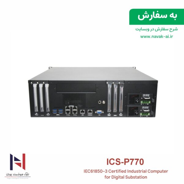 ICS-P770 - تصویر 5