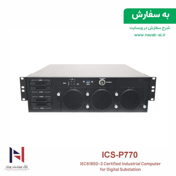 ICS-P770