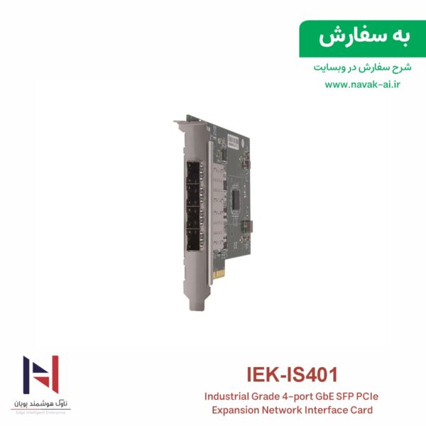 IEK-IS401