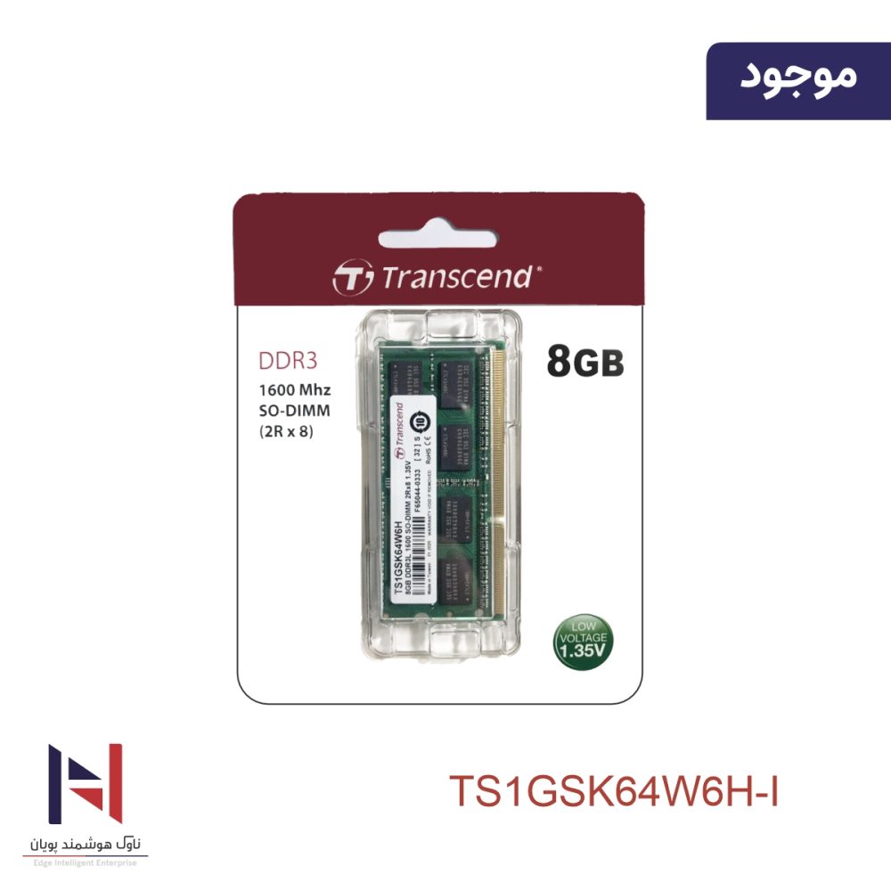 TS1GSK64W6H-I