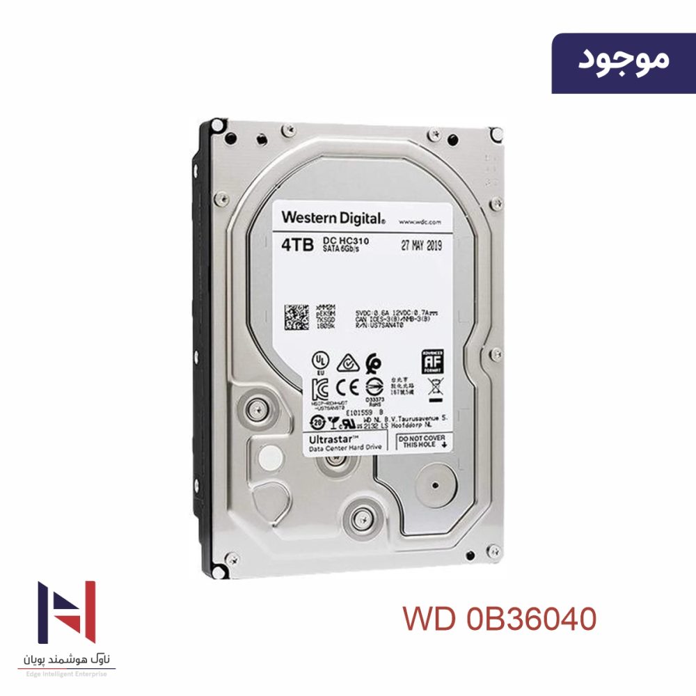 WD HC310 HDD 4TB